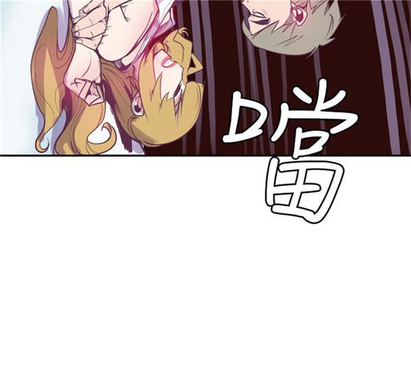 《幽灵道士》漫画最新章节第16话免费下拉式在线观看章节第【5】张图片