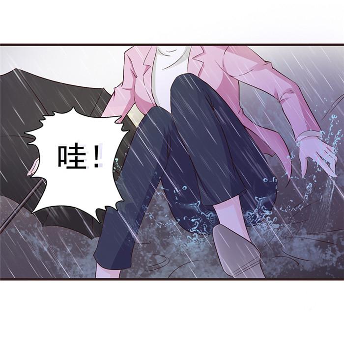 《小女子非嫁不可》漫画最新章节第4话免费下拉式在线观看章节第【21】张图片