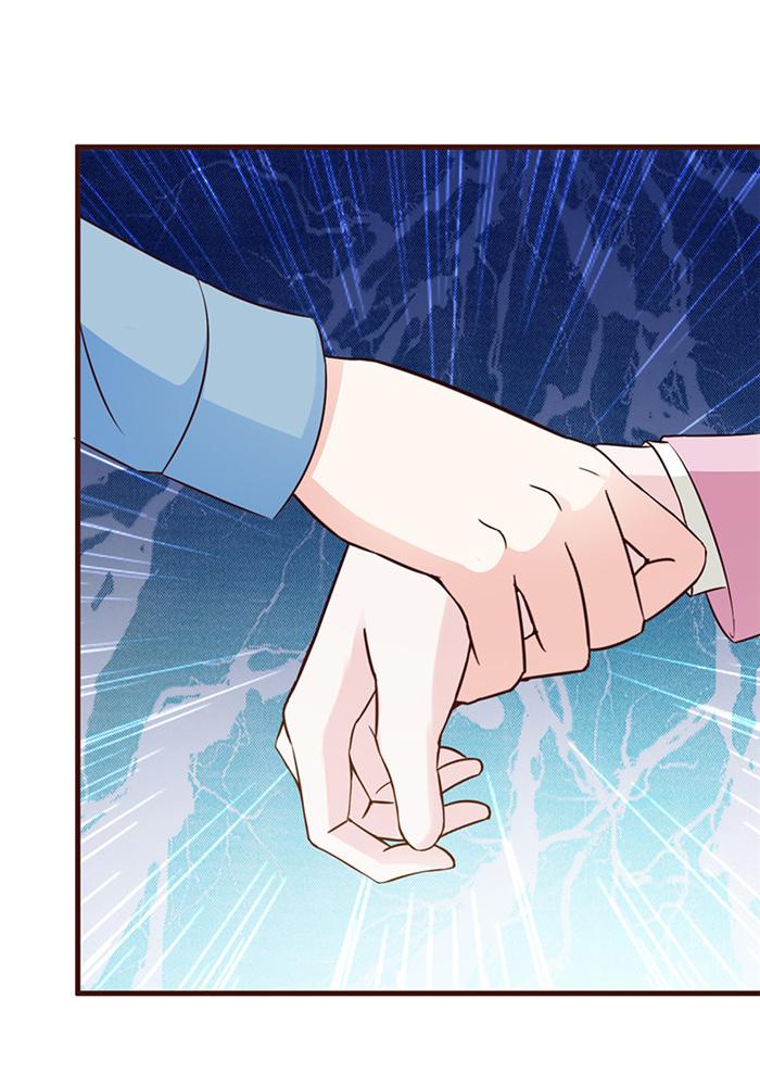 《小女子非嫁不可》漫画最新章节第4话免费下拉式在线观看章节第【3】张图片