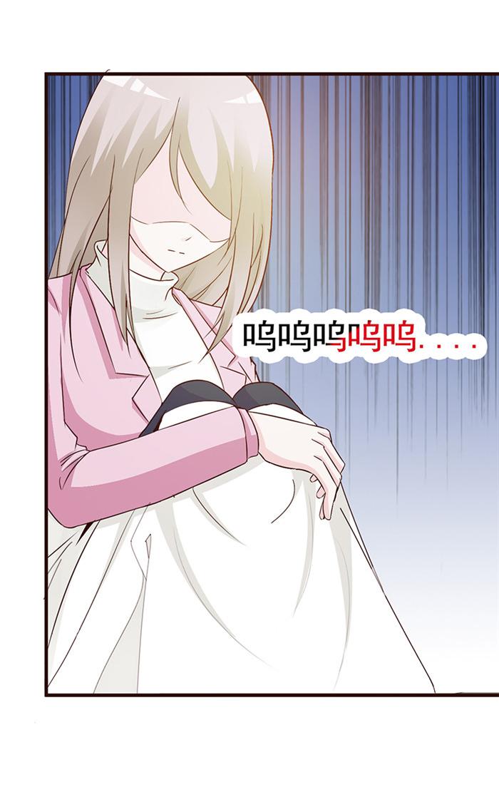 《小女子非嫁不可》漫画最新章节第5话免费下拉式在线观看章节第【8】张图片