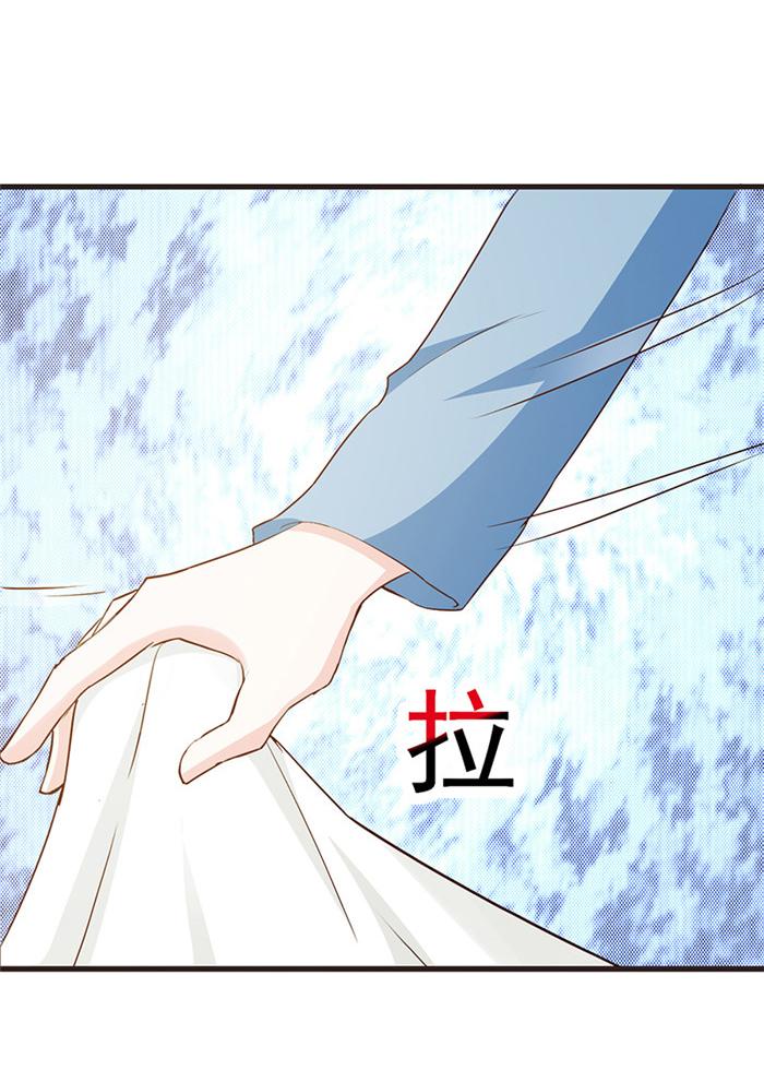 《小女子非嫁不可》漫画最新章节第5话免费下拉式在线观看章节第【1】张图片