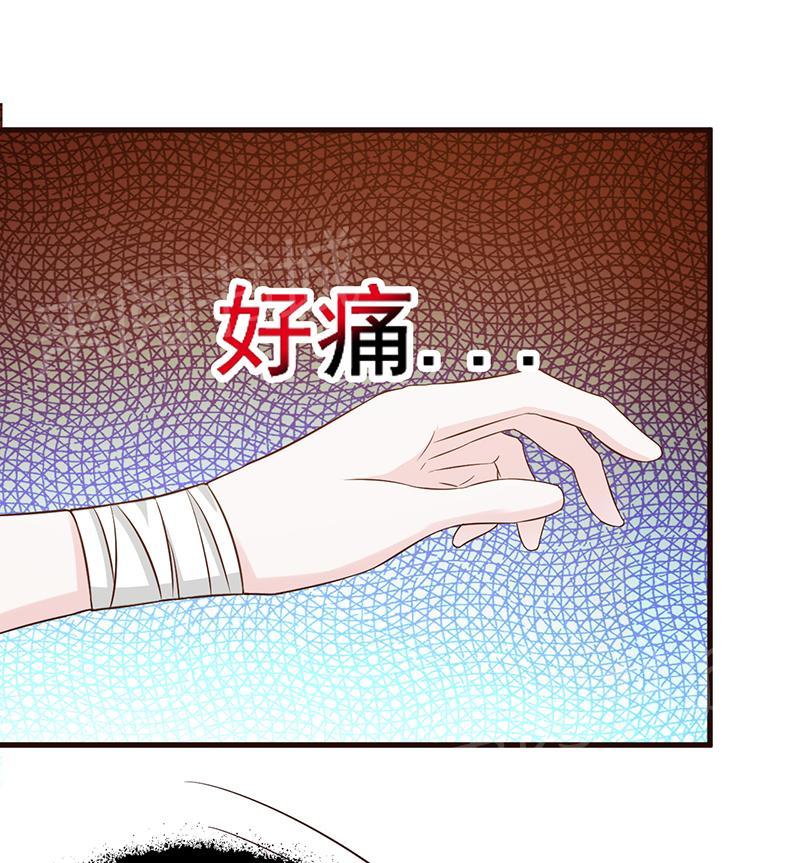 《小女子非嫁不可》漫画最新章节第7话免费下拉式在线观看章节第【10】张图片