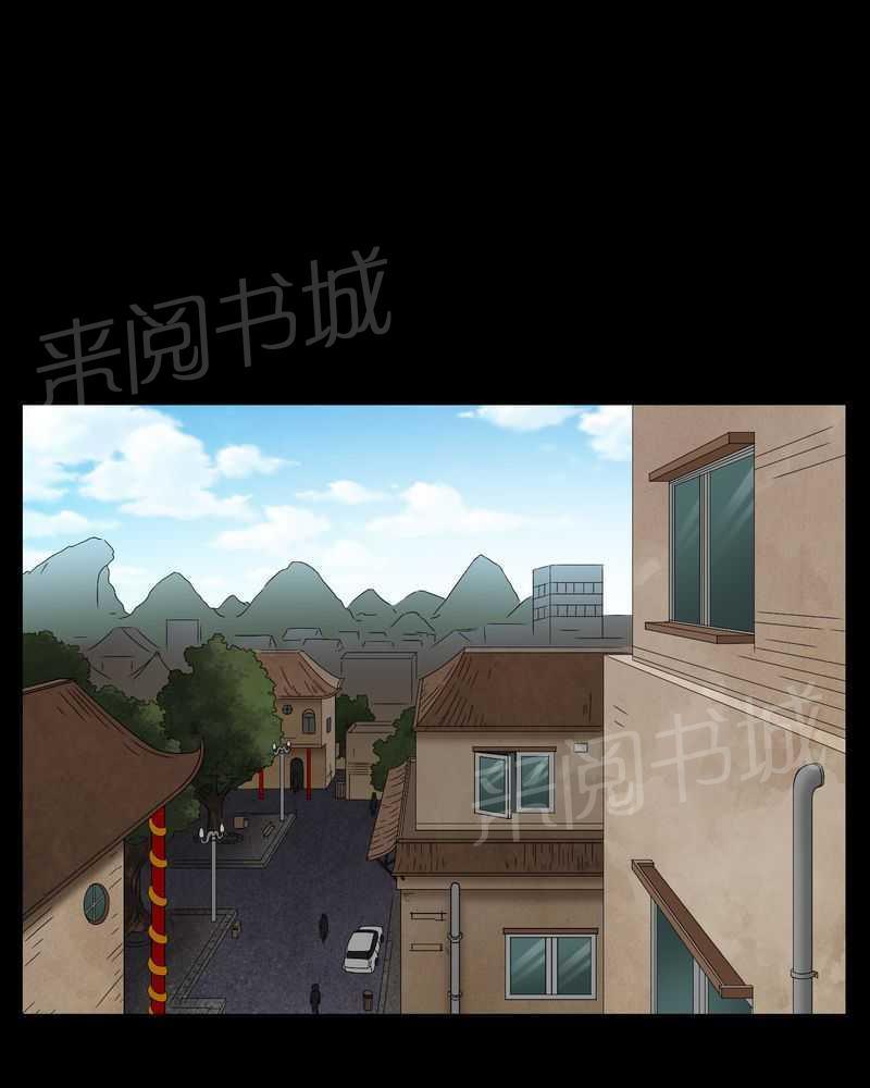 《我在殡仪馆工作的那些事儿》漫画最新章节第12话免费下拉式在线观看章节第【21】张图片