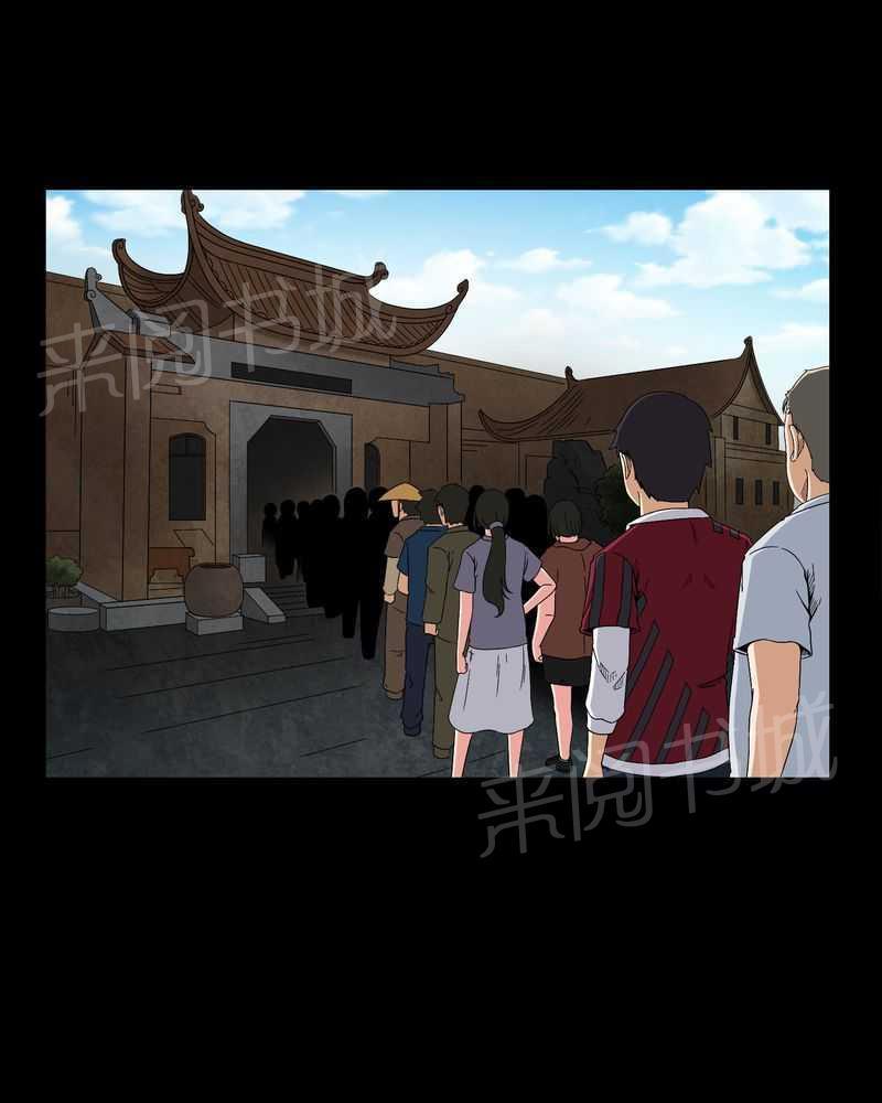 《我在殡仪馆工作的那些事儿》漫画最新章节第12话免费下拉式在线观看章节第【18】张图片