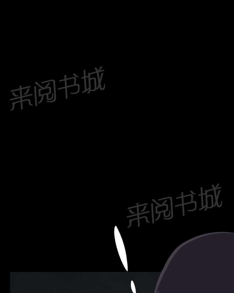 《我在殡仪馆工作的那些事儿》漫画最新章节第15话免费下拉式在线观看章节第【25】张图片