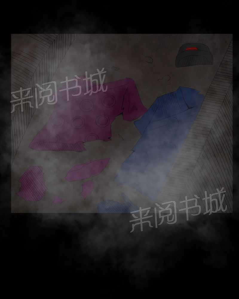 《我在殡仪馆工作的那些事儿》漫画最新章节第26话免费下拉式在线观看章节第【1】张图片