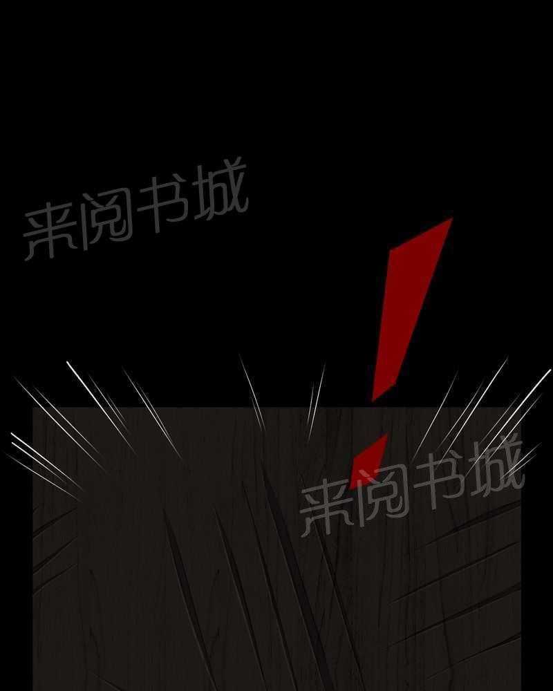 《我在殡仪馆工作的那些事儿》漫画最新章节第37话免费下拉式在线观看章节第【20】张图片