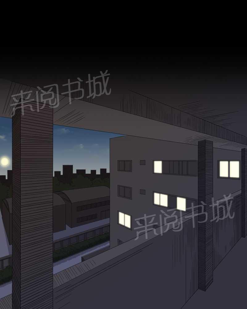 《我在殡仪馆工作的那些事儿》漫画最新章节第39话免费下拉式在线观看章节第【20】张图片