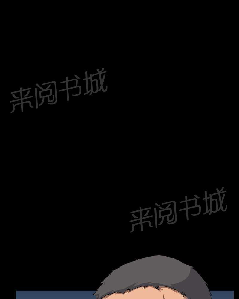 《我在殡仪馆工作的那些事儿》漫画最新章节第42话免费下拉式在线观看章节第【25】张图片