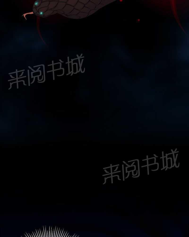 《我在殡仪馆工作的那些事儿》漫画最新章节第42话免费下拉式在线观看章节第【19】张图片