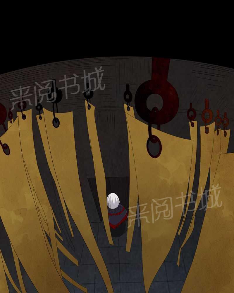 《我在殡仪馆工作的那些事儿》漫画最新章节第47话免费下拉式在线观看章节第【20】张图片