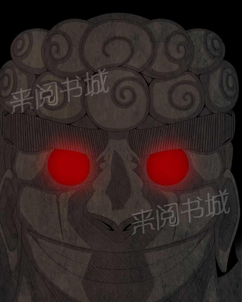 《我在殡仪馆工作的那些事儿》漫画最新章节第47话免费下拉式在线观看章节第【1】张图片