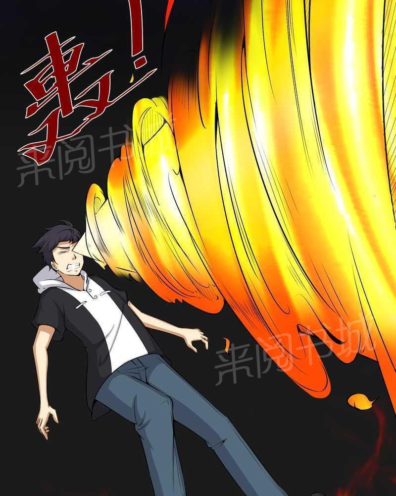 《我在殡仪馆工作的那些事儿》漫画最新章节第49话免费下拉式在线观看章节第【23】张图片