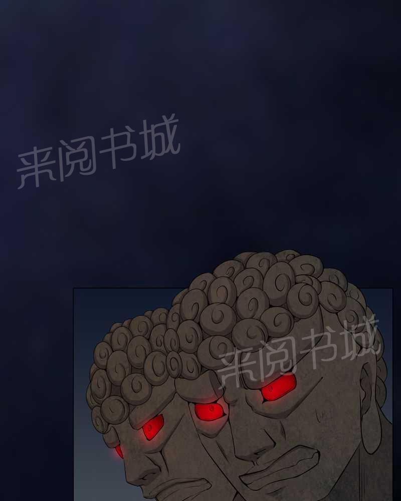 《我在殡仪馆工作的那些事儿》漫画最新章节第49话免费下拉式在线观看章节第【16】张图片