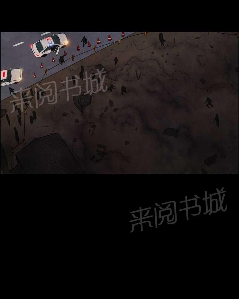 《我在殡仪馆工作的那些事儿》漫画最新章节第50话免费下拉式在线观看章节第【23】张图片