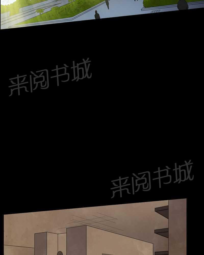 《我在殡仪馆工作的那些事儿》漫画最新章节第50话免费下拉式在线观看章节第【9】张图片