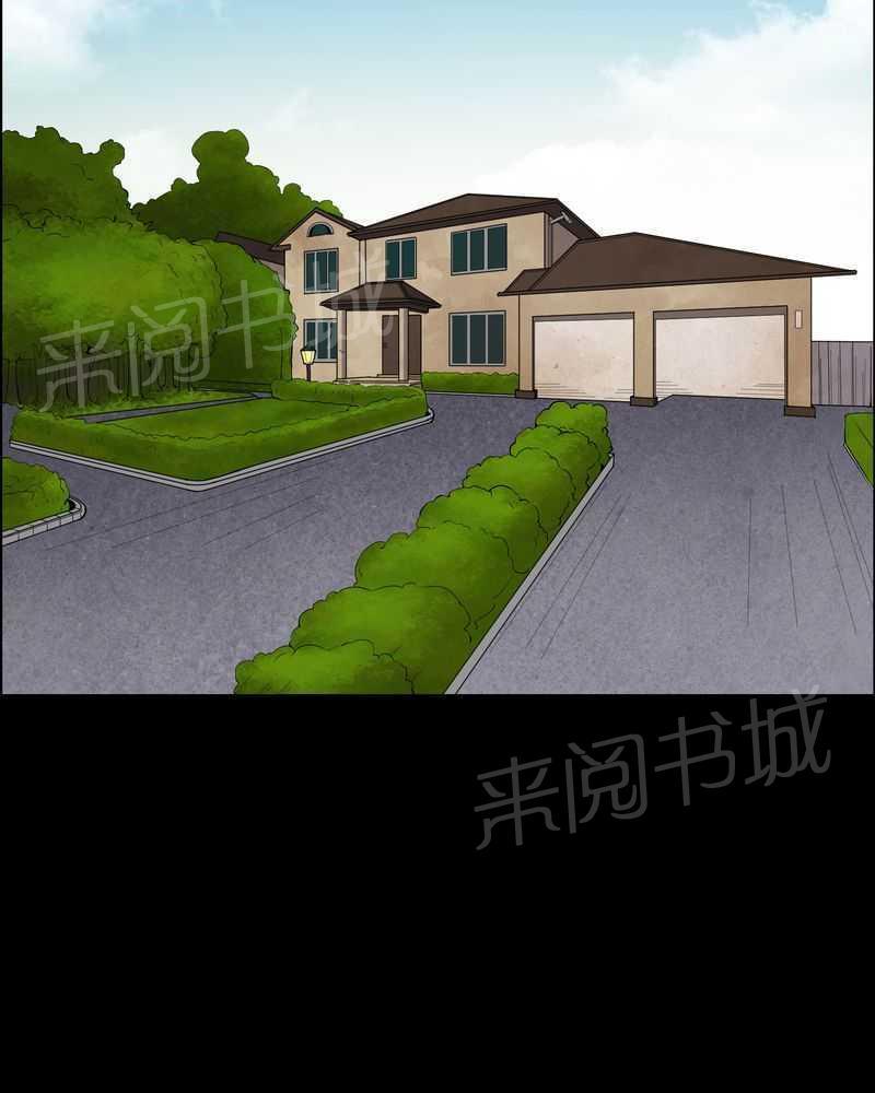 《我在殡仪馆工作的那些事儿》漫画最新章节第52话免费下拉式在线观看章节第【7】张图片