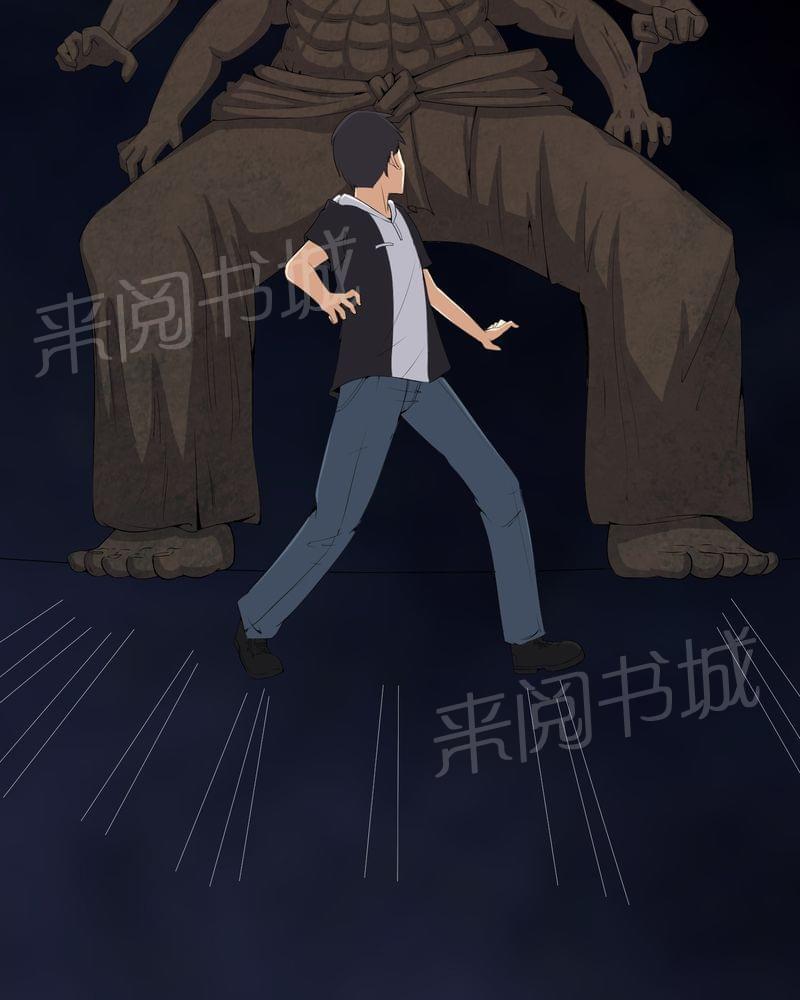 《我在殡仪馆工作的那些事儿》漫画最新章节第54话免费下拉式在线观看章节第【7】张图片