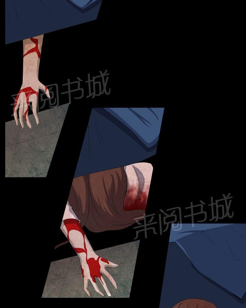 《我在殡仪馆工作的那些事儿》漫画最新章节第57话免费下拉式在线观看章节第【21】张图片