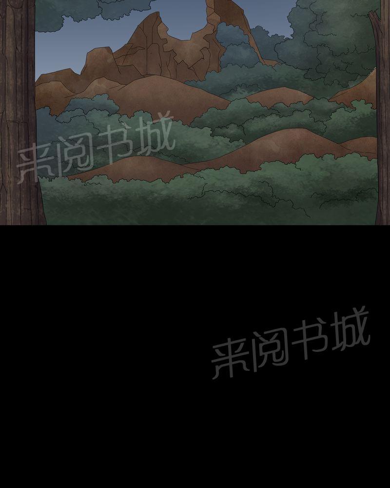 《我在殡仪馆工作的那些事儿》漫画最新章节第59话免费下拉式在线观看章节第【12】张图片