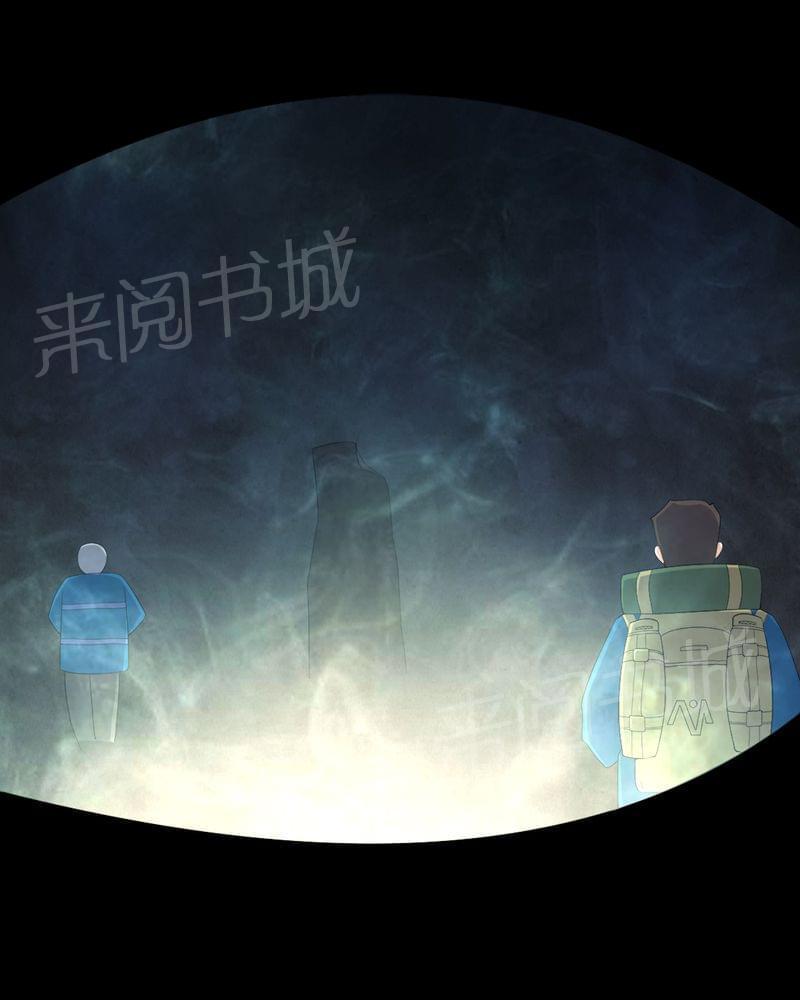 《我在殡仪馆工作的那些事儿》漫画最新章节第60话免费下拉式在线观看章节第【27】张图片