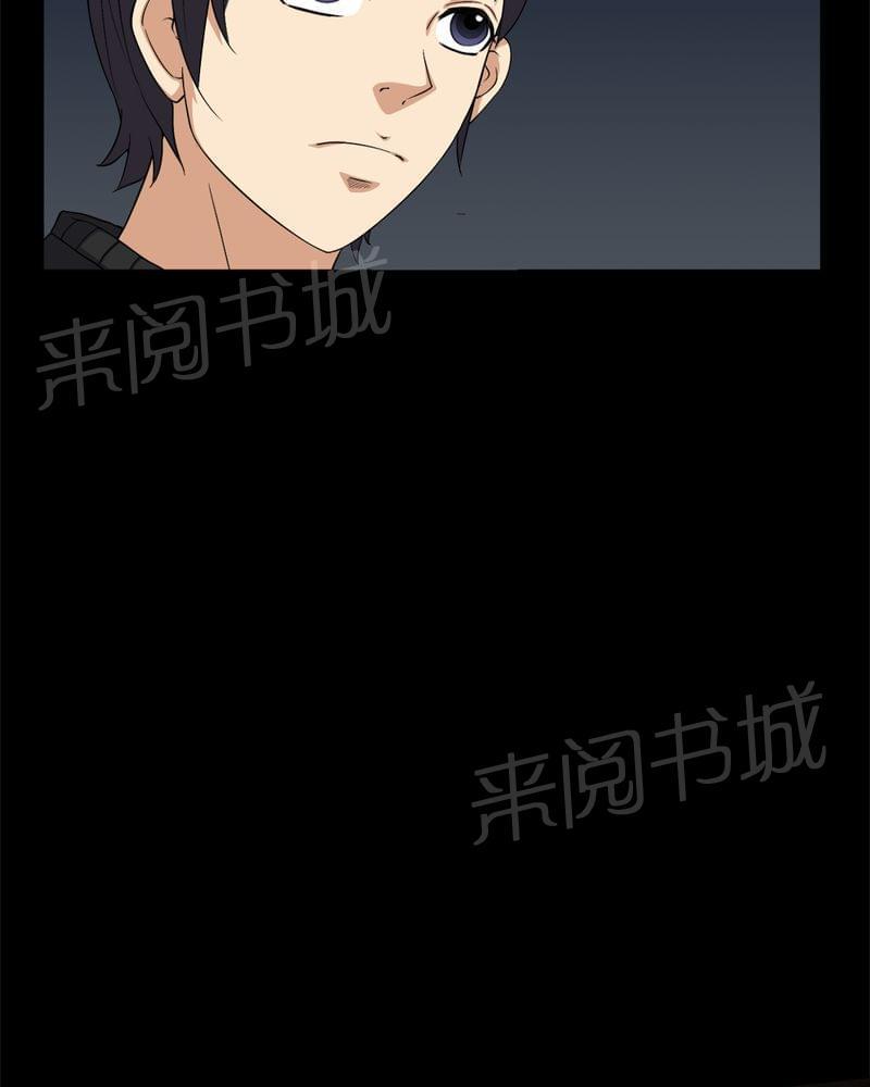 《我在殡仪馆工作的那些事儿》漫画最新章节第62话免费下拉式在线观看章节第【25】张图片