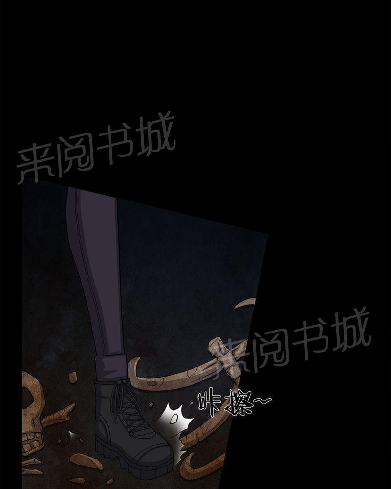 《我在殡仪馆工作的那些事儿》漫画最新章节第62话免费下拉式在线观看章节第【23】张图片