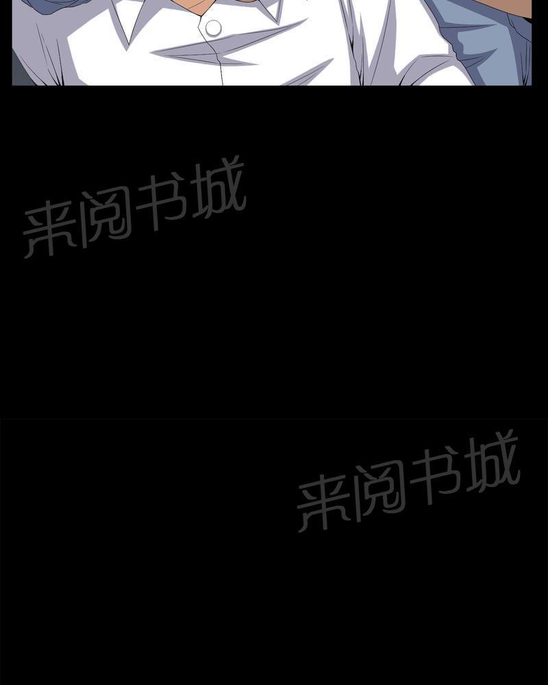 《我在殡仪馆工作的那些事儿》漫画最新章节第64话免费下拉式在线观看章节第【18】张图片