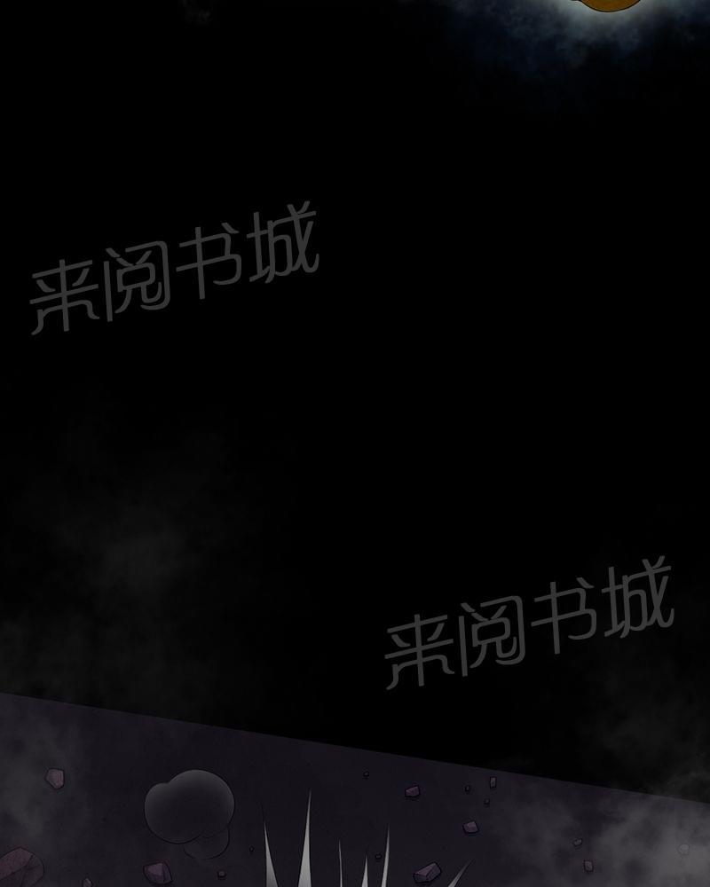 《我在殡仪馆工作的那些事儿》漫画最新章节第65话免费下拉式在线观看章节第【18】张图片