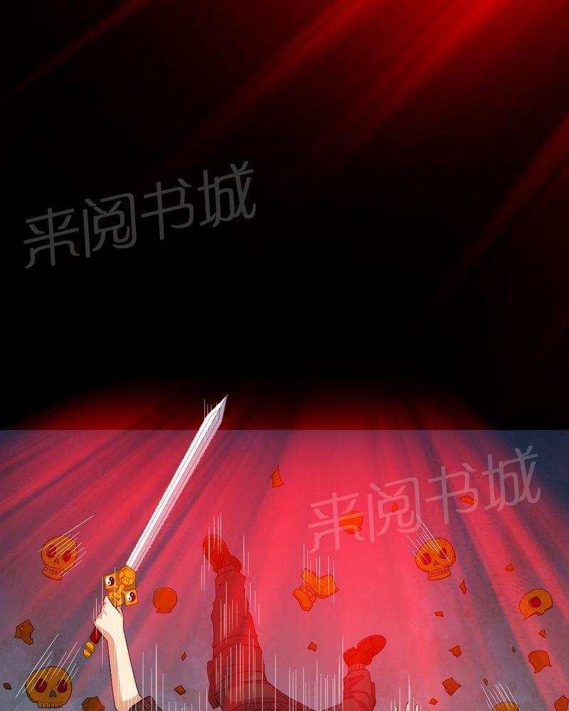 《我在殡仪馆工作的那些事儿》漫画最新章节第66话免费下拉式在线观看章节第【18】张图片