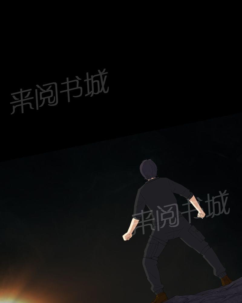 《我在殡仪馆工作的那些事儿》漫画最新章节第69话免费下拉式在线观看章节第【30】张图片