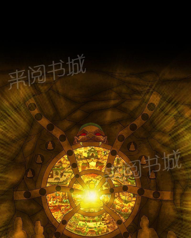 《我在殡仪馆工作的那些事儿》漫画最新章节第69话免费下拉式在线观看章节第【21】张图片