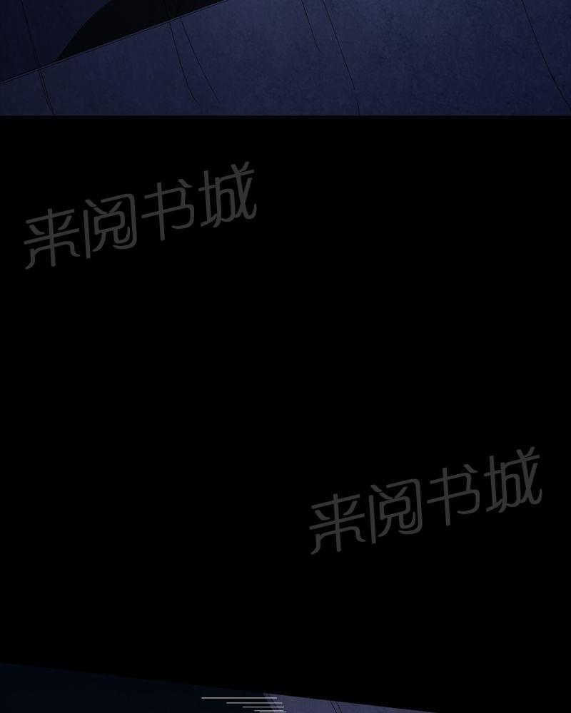 《我在殡仪馆工作的那些事儿》漫画最新章节第75话免费下拉式在线观看章节第【26】张图片