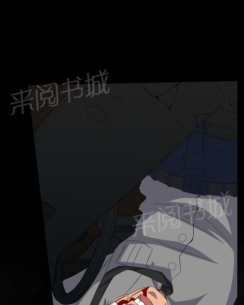 《我在殡仪馆工作的那些事儿》漫画最新章节第76话免费下拉式在线观看章节第【17】张图片