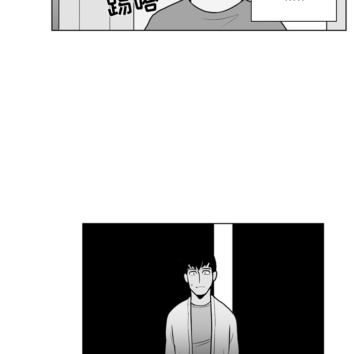 《失踪的房客》漫画最新章节第18话免费下拉式在线观看章节第【14】张图片