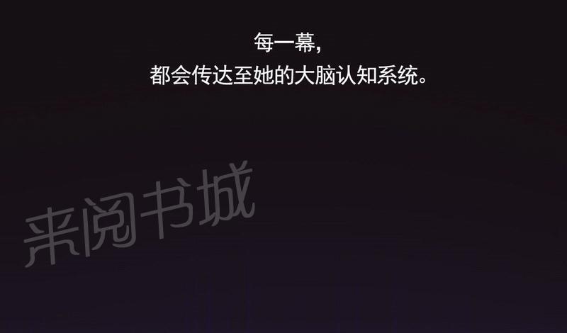 《倒数七天》漫画最新章节第4话免费下拉式在线观看章节第【35】张图片