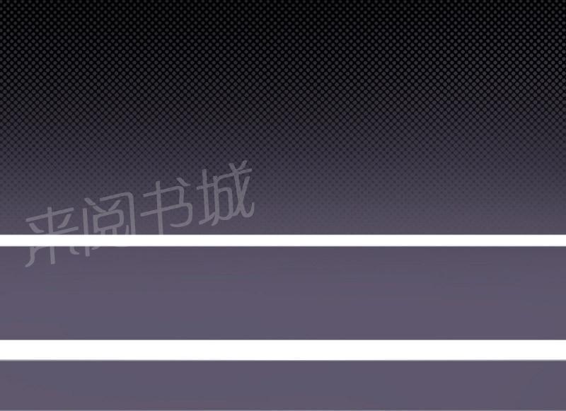 《倒数七天》漫画最新章节第11话免费下拉式在线观看章节第【11】张图片