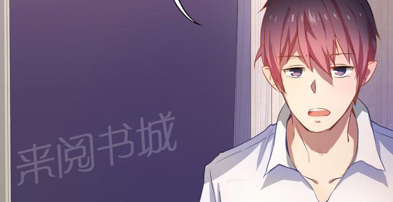 《倒数七天》漫画最新章节第13话免费下拉式在线观看章节第【2】张图片