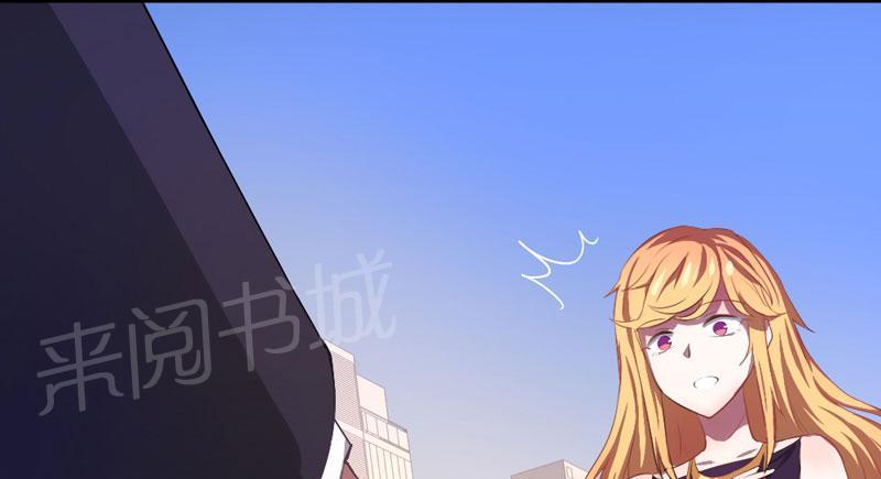 《倒数七天》漫画最新章节第15话免费下拉式在线观看章节第【39】张图片