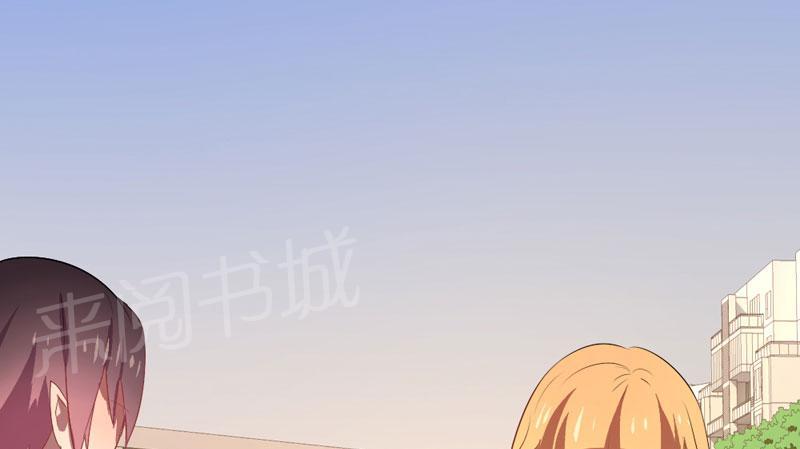 《倒数七天》漫画最新章节第15话免费下拉式在线观看章节第【30】张图片