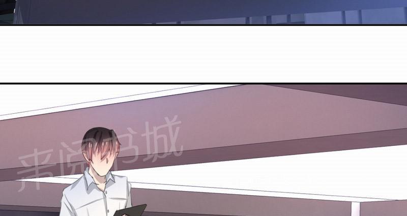 《倒数七天》漫画最新章节第18话免费下拉式在线观看章节第【10】张图片