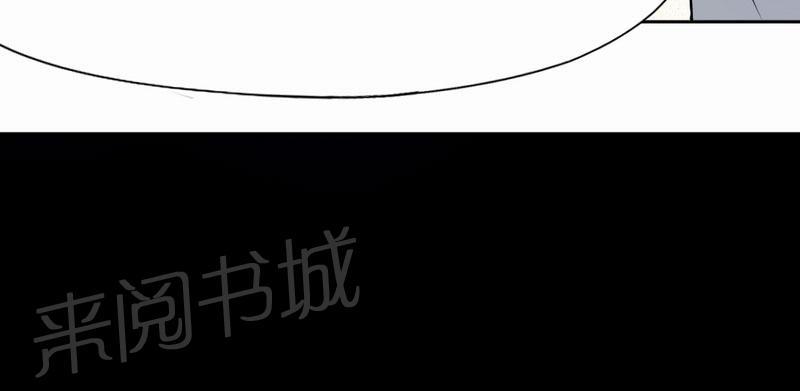 《倒数七天》漫画最新章节第19话免费下拉式在线观看章节第【35】张图片