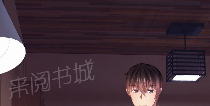 《倒数七天》漫画最新章节第22话免费下拉式在线观看章节第【35】张图片