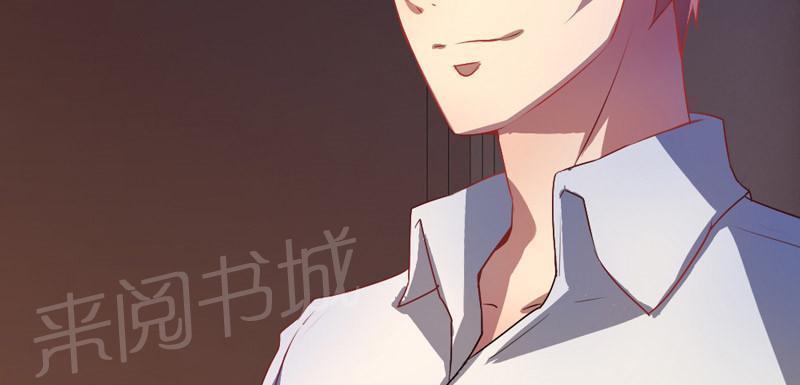 《倒数七天》漫画最新章节第22话免费下拉式在线观看章节第【6】张图片