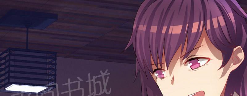 《倒数七天》漫画最新章节第28话免费下拉式在线观看章节第【26】张图片