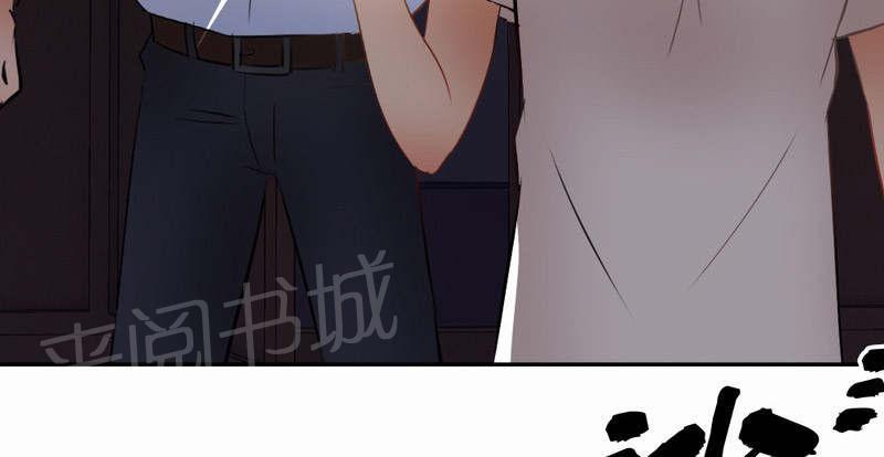 《倒数七天》漫画最新章节第34话免费下拉式在线观看章节第【36】张图片