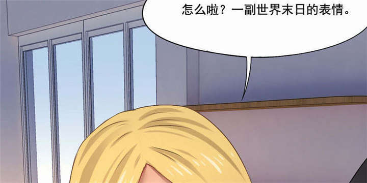 《倒数七天》漫画最新章节第38话免费下拉式在线观看章节第【78】张图片