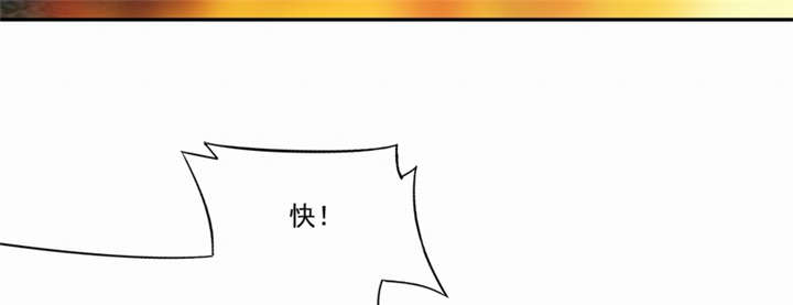 《倒数七天》漫画最新章节第45话免费下拉式在线观看章节第【21】张图片