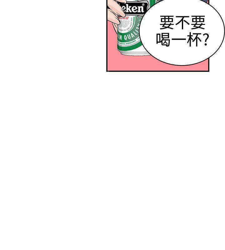 《Love不动产》漫画最新章节第9话 品尝免费下拉式在线观看章节第【30】张图片