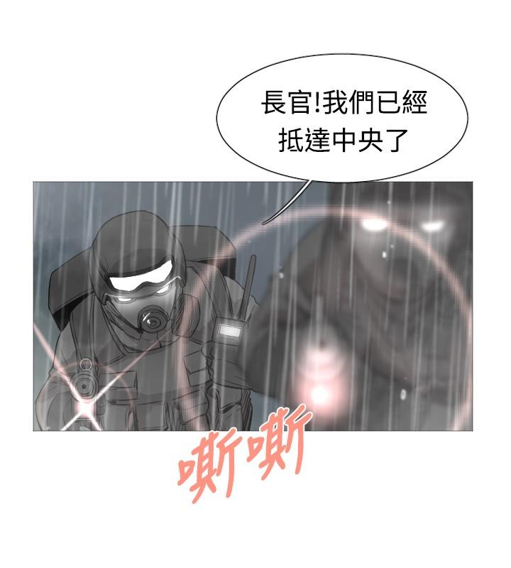 《尸兵》漫画最新章节第44话免费下拉式在线观看章节第【12】张图片